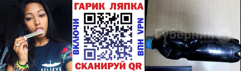 omg ссылки  сайты даркнета клад  Гашиш хэш  Иваново 