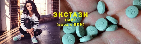 мет Дмитров