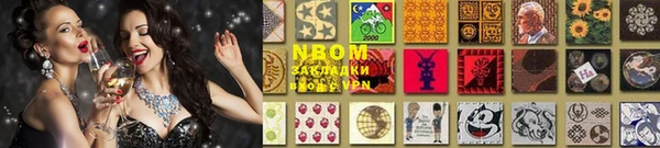 дурь Дмитровск