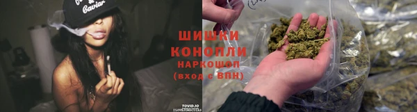 амфетамин Абинск
